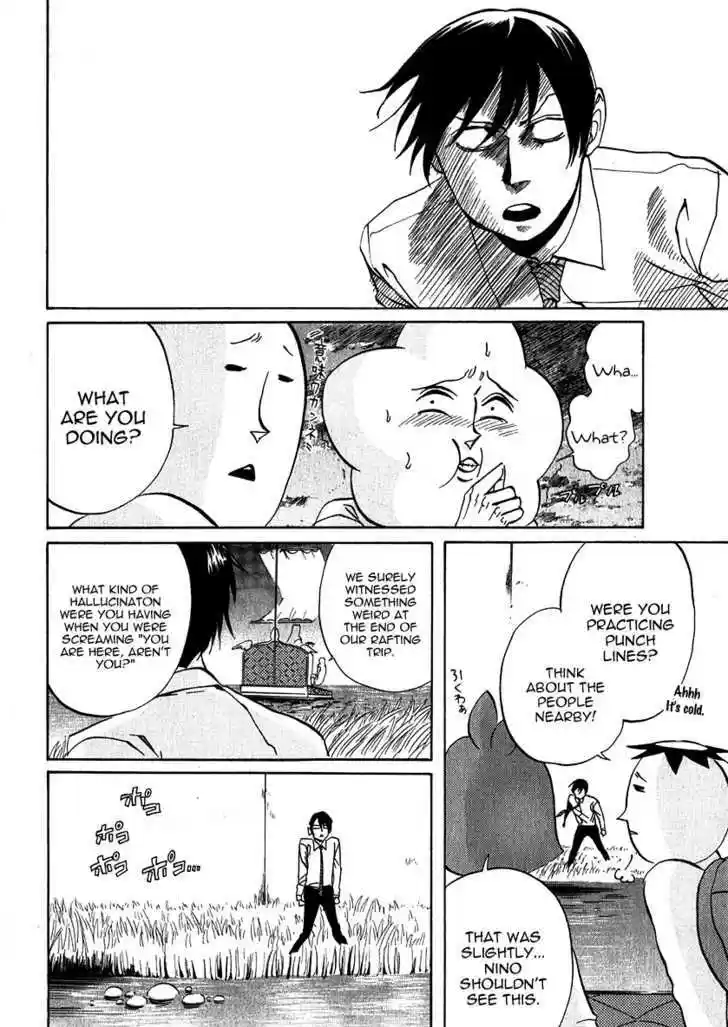 Arakawa Under the Bridge 139