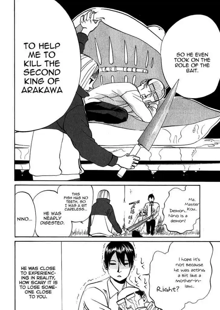 Arakawa Under the Bridge 139