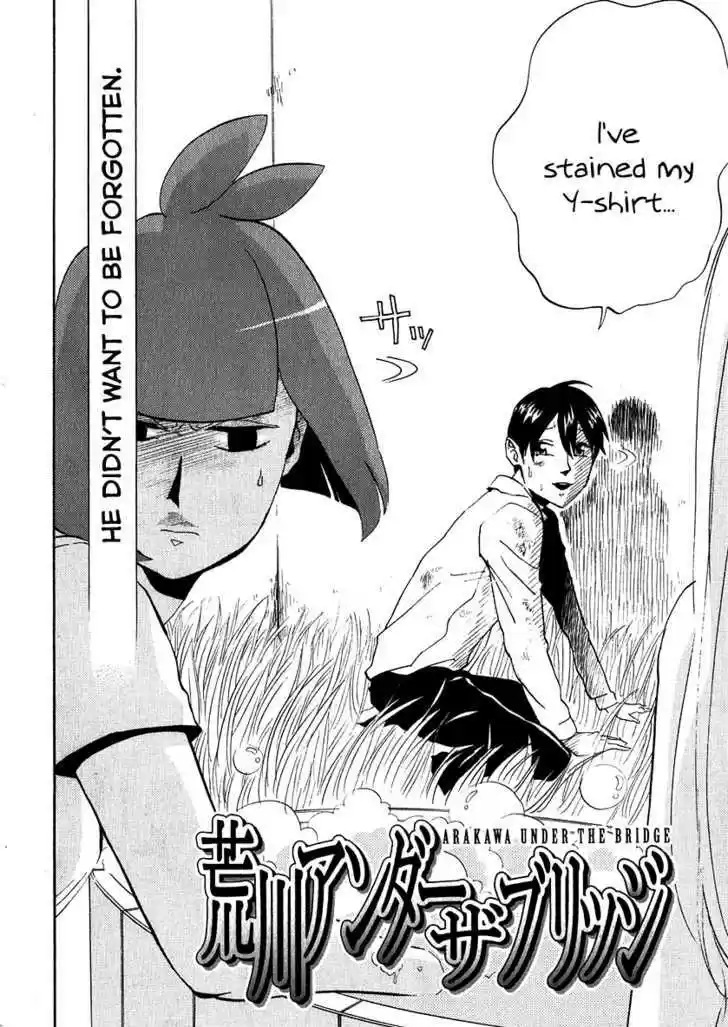 Arakawa Under the Bridge 139