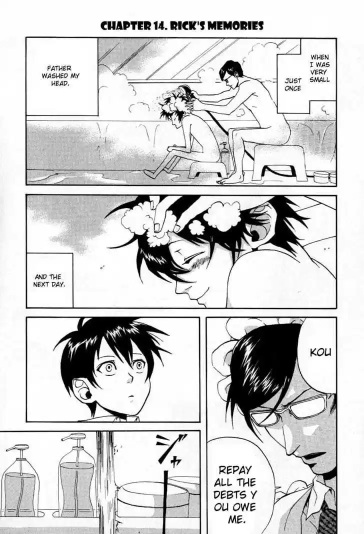 Arakawa Under the Bridge 14