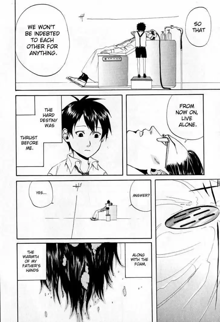 Arakawa Under the Bridge 14