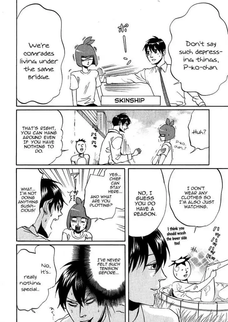 Arakawa Under the Bridge 140