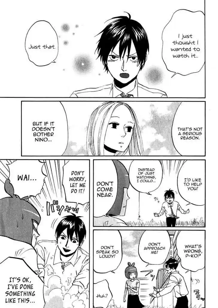 Arakawa Under the Bridge 140