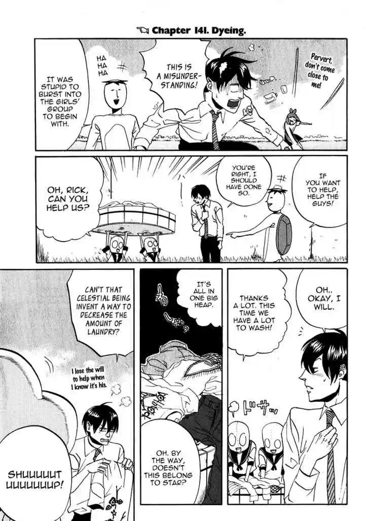 Arakawa Under the Bridge 141
