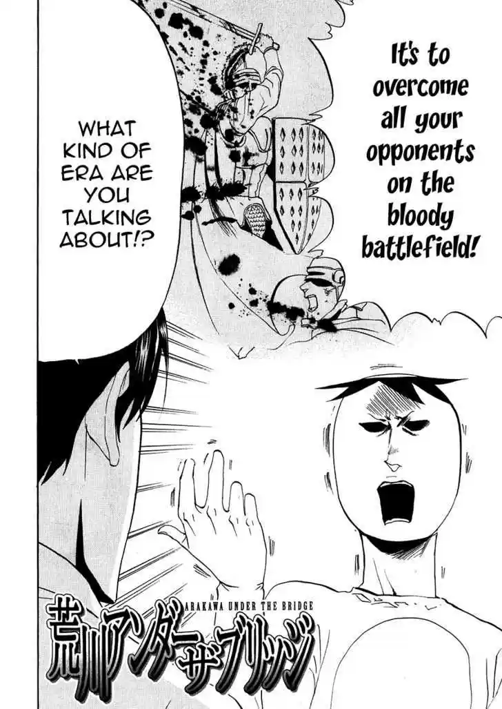Arakawa Under the Bridge 142
