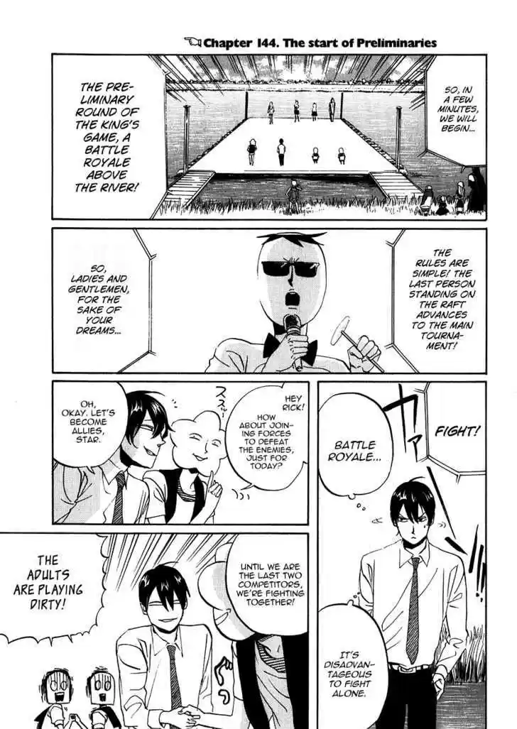 Arakawa Under the Bridge 144