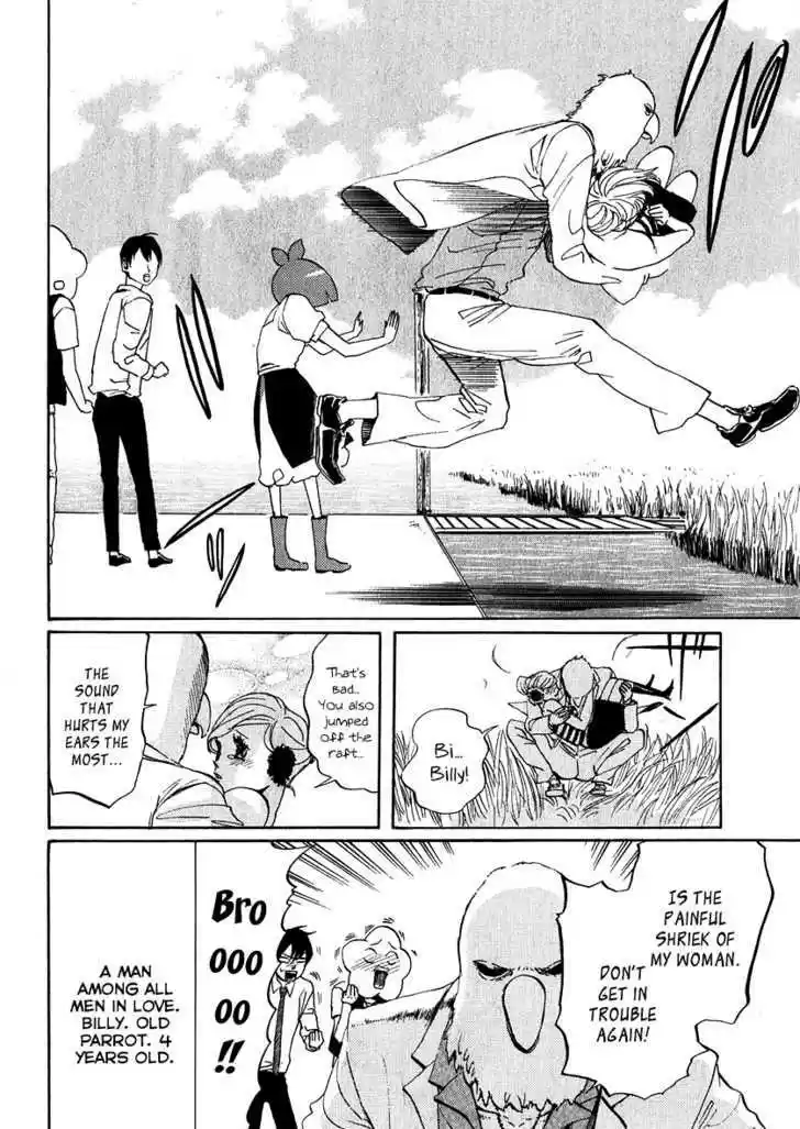 Arakawa Under the Bridge 144
