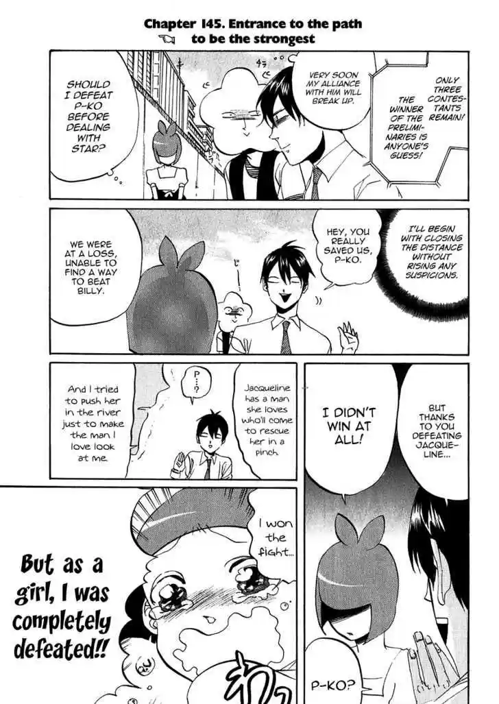 Arakawa Under the Bridge 145