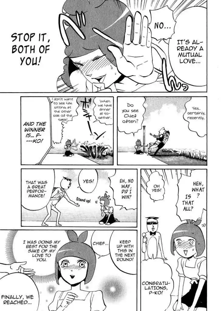 Arakawa Under the Bridge 145