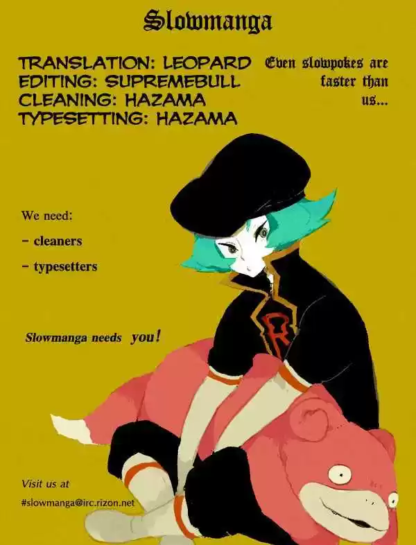 Arakawa Under the Bridge 145