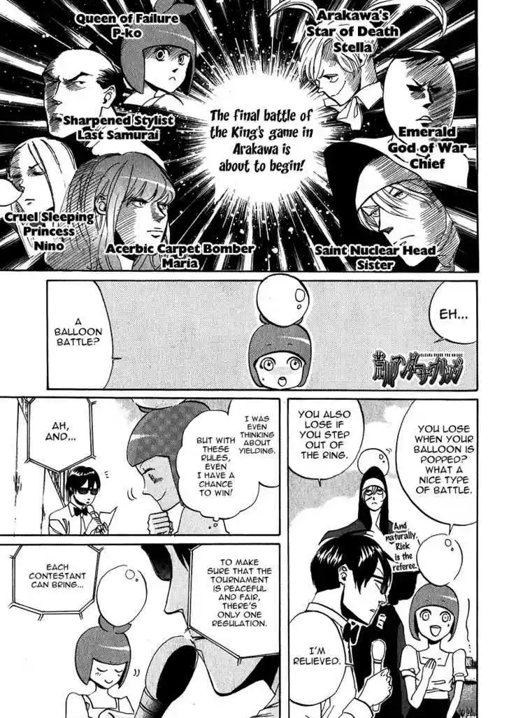 Arakawa Under the Bridge 146