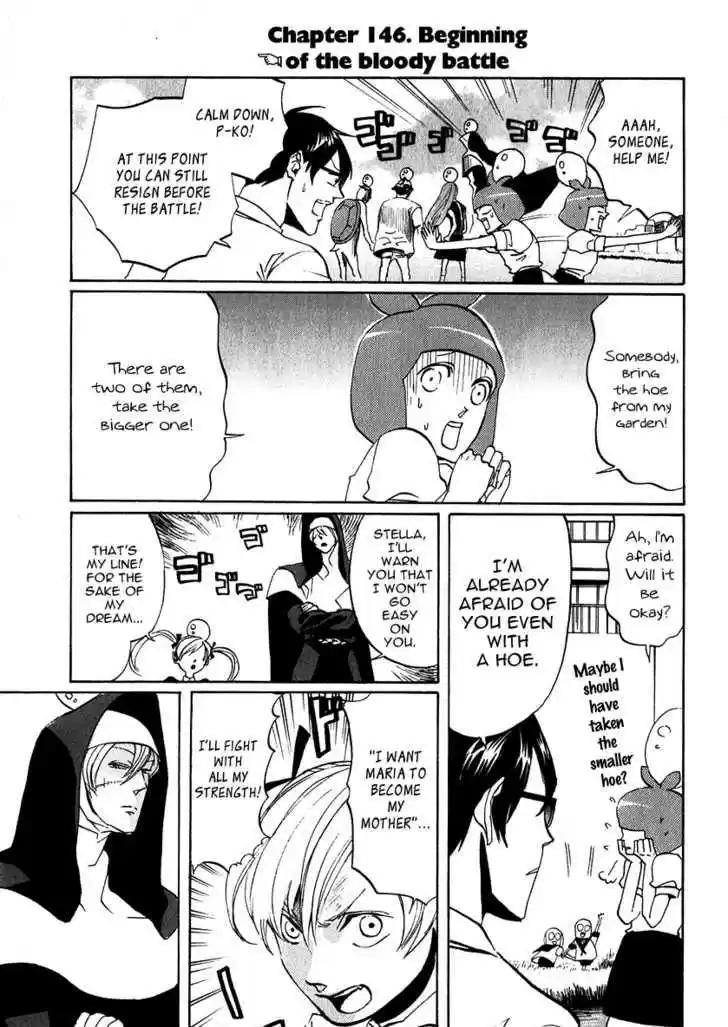 Arakawa Under the Bridge 146