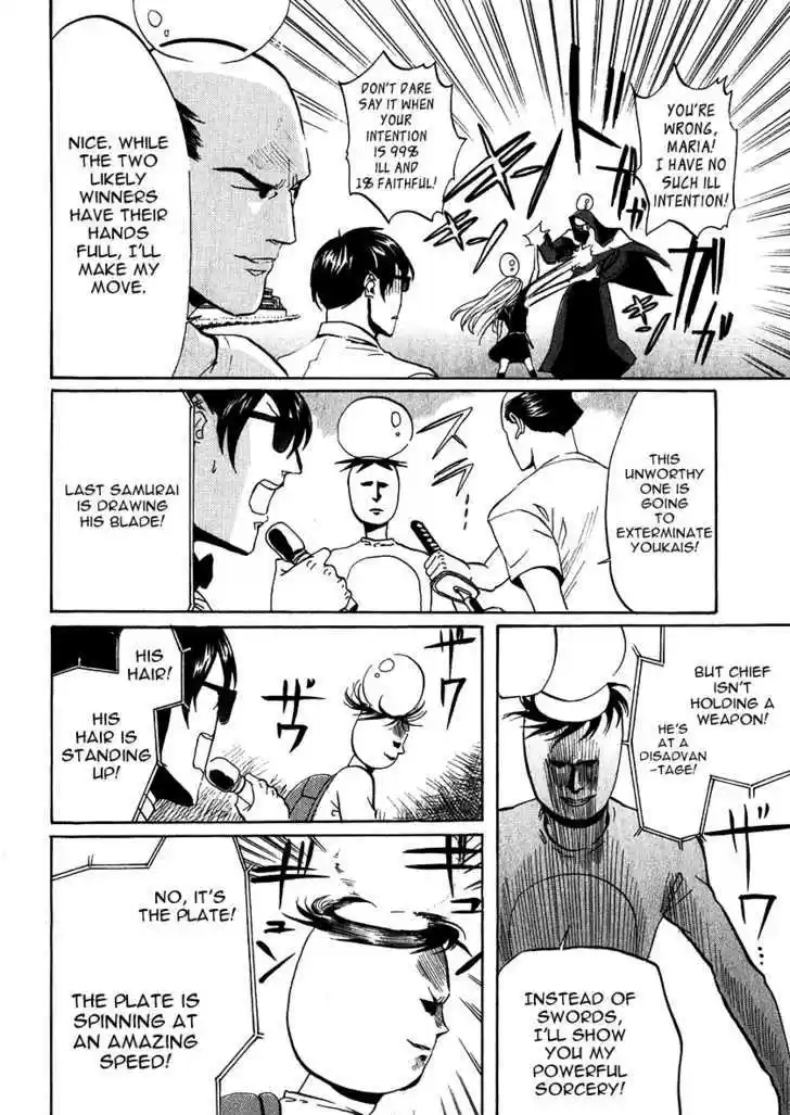 Arakawa Under the Bridge 146