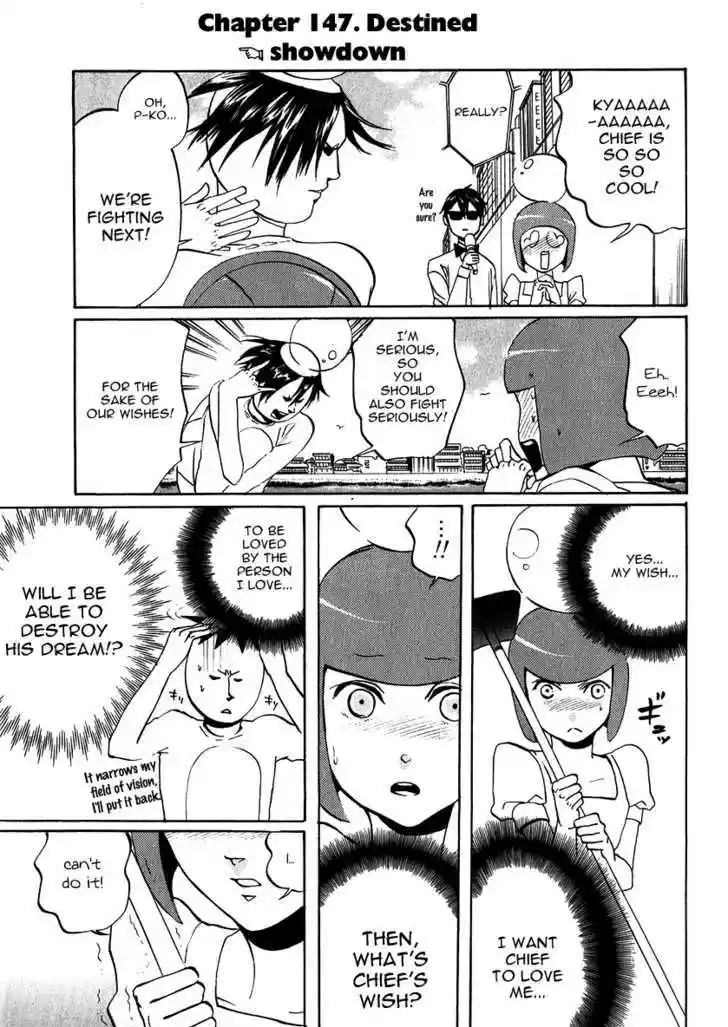 Arakawa Under the Bridge 147