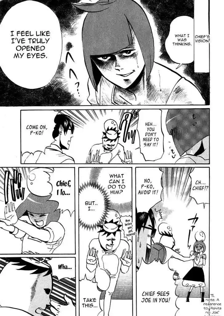 Arakawa Under the Bridge 147