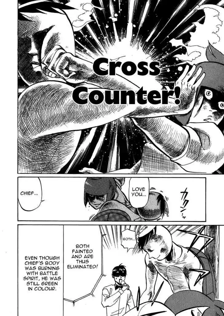 Arakawa Under the Bridge 147