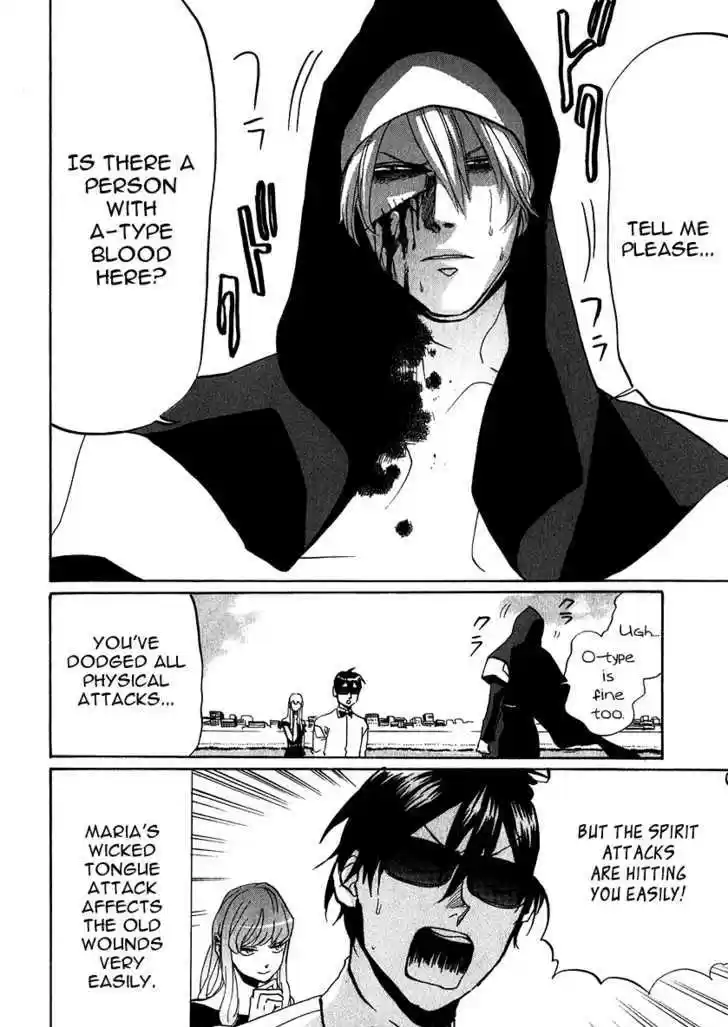 Arakawa Under the Bridge 148