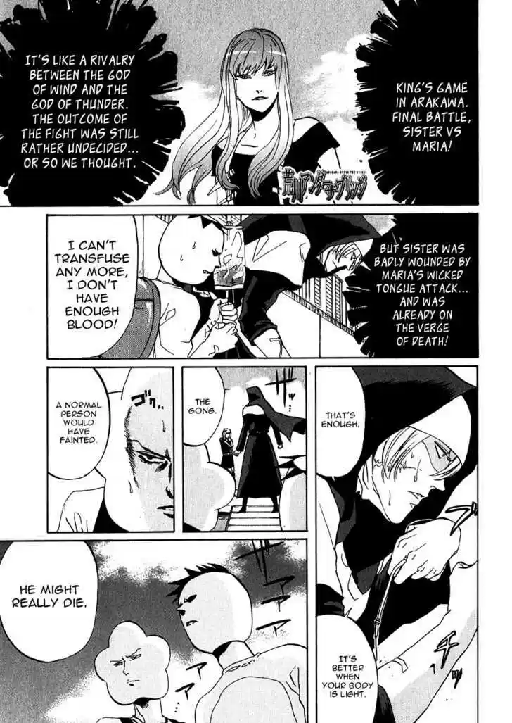Arakawa Under the Bridge 148