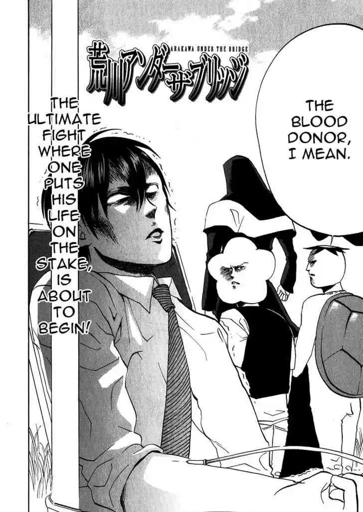 Arakawa Under the Bridge 148