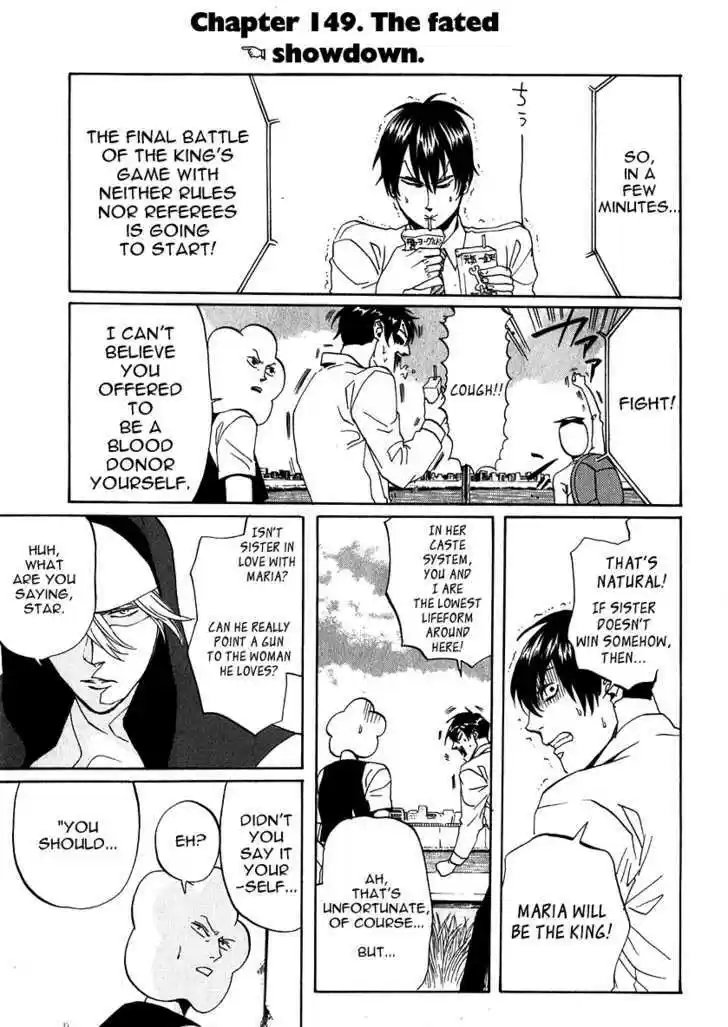 Arakawa Under the Bridge 149