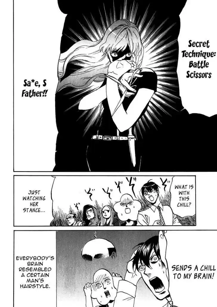 Arakawa Under the Bridge 149