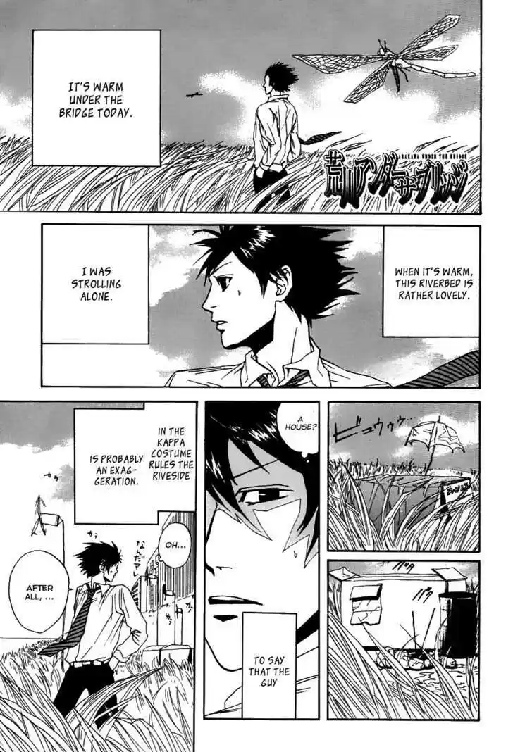 Arakawa Under the Bridge 15