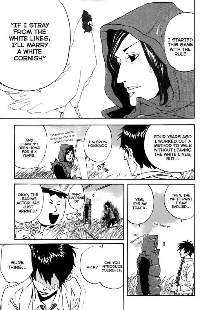 Arakawa Under the Bridge 15