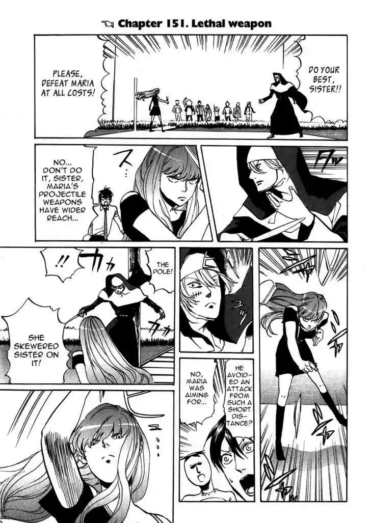 Arakawa Under the Bridge 151