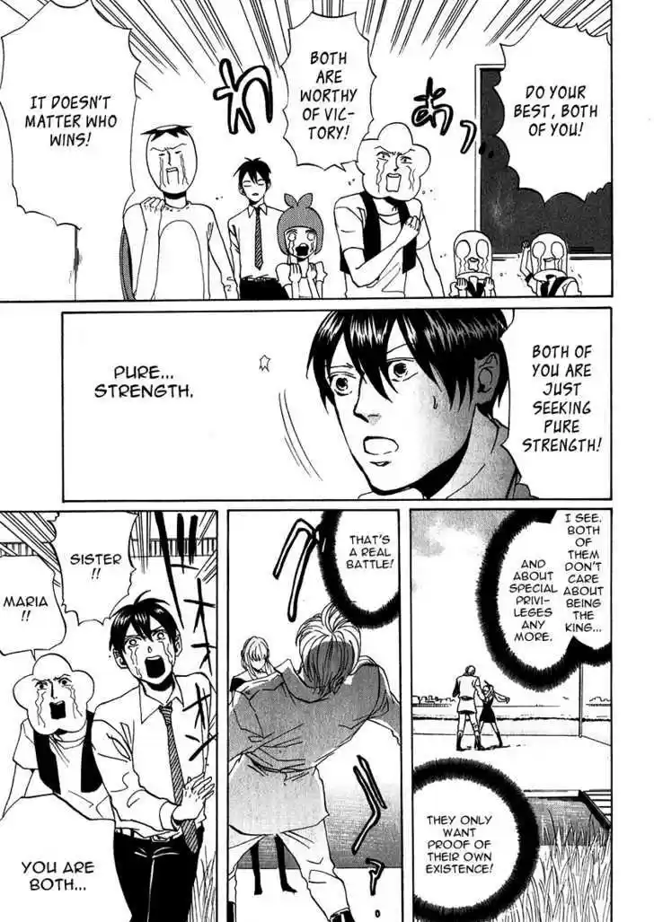 Arakawa Under the Bridge 151