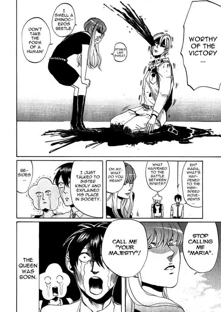 Arakawa Under the Bridge 151