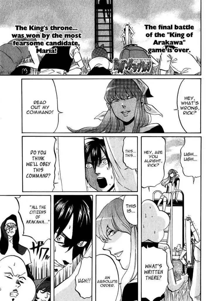 Arakawa Under the Bridge 152