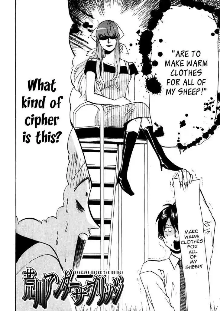 Arakawa Under the Bridge 152