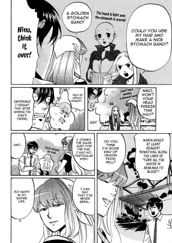 Arakawa Under the Bridge 152