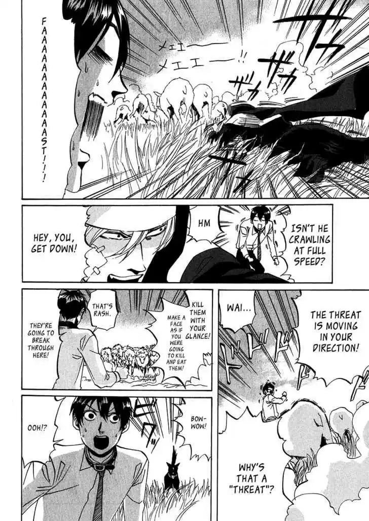 Arakawa Under the Bridge 153