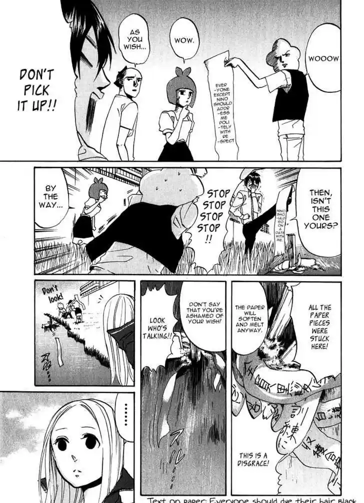 Arakawa Under the Bridge 154