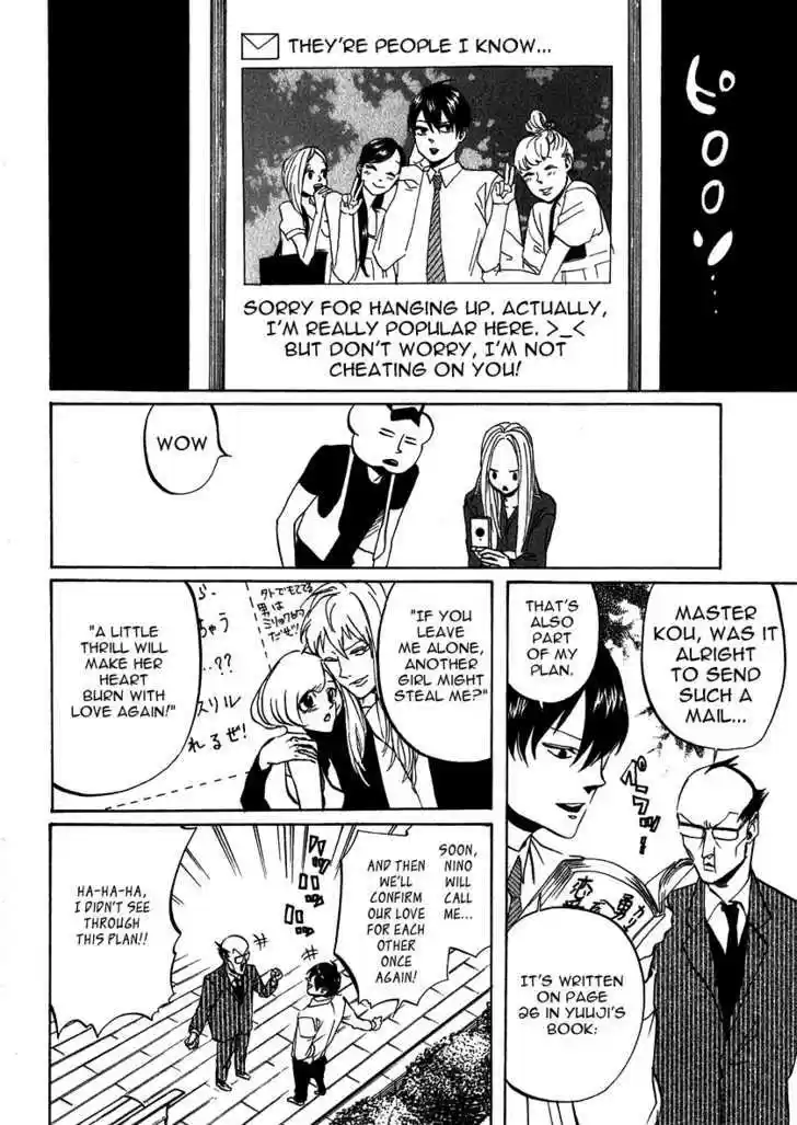 Arakawa Under the Bridge 156