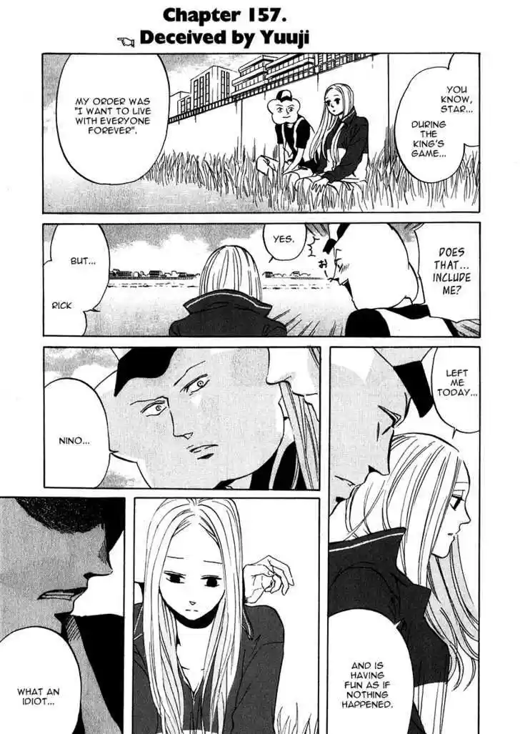 Arakawa Under the Bridge 157