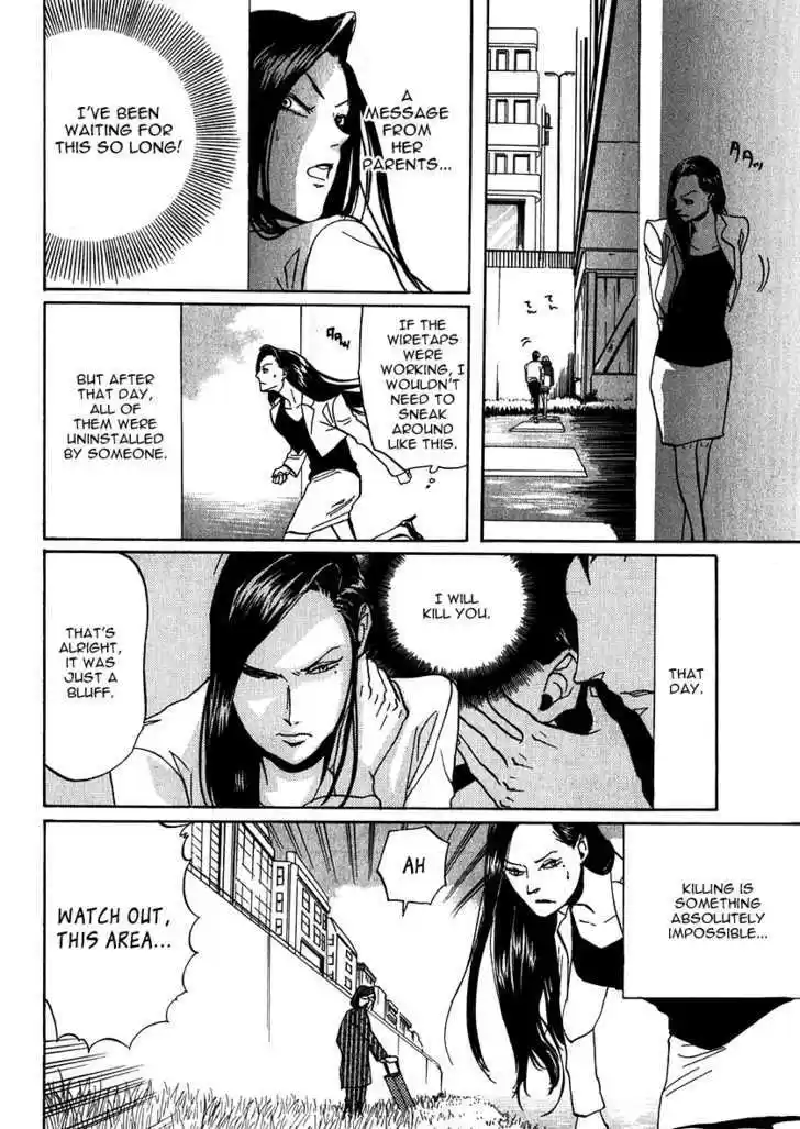 Arakawa Under the Bridge 159