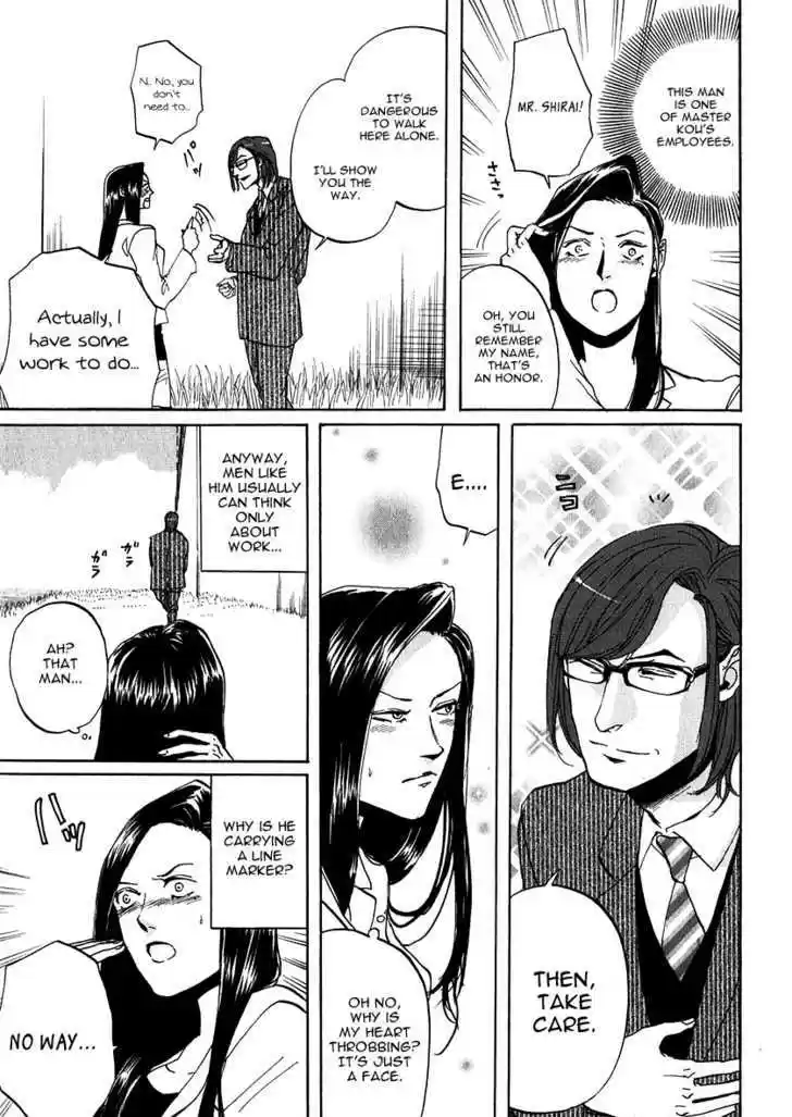 Arakawa Under the Bridge 159