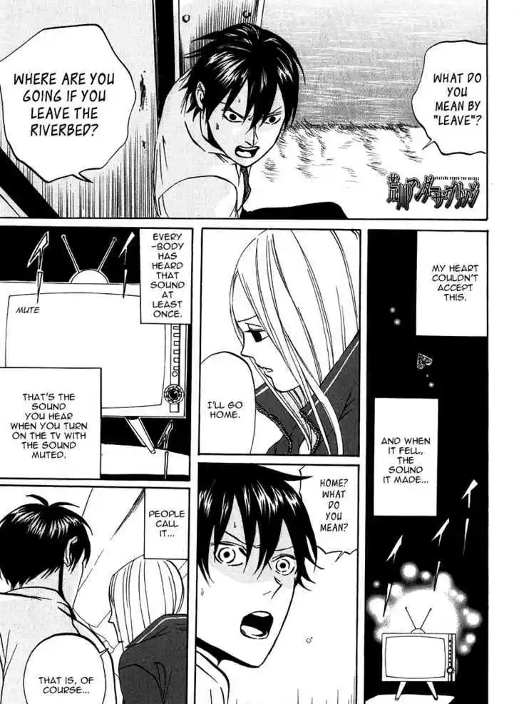 Arakawa Under the Bridge 161