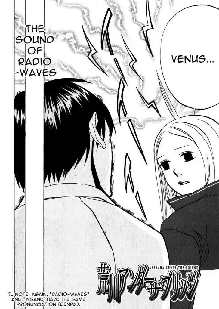 Arakawa Under the Bridge 161