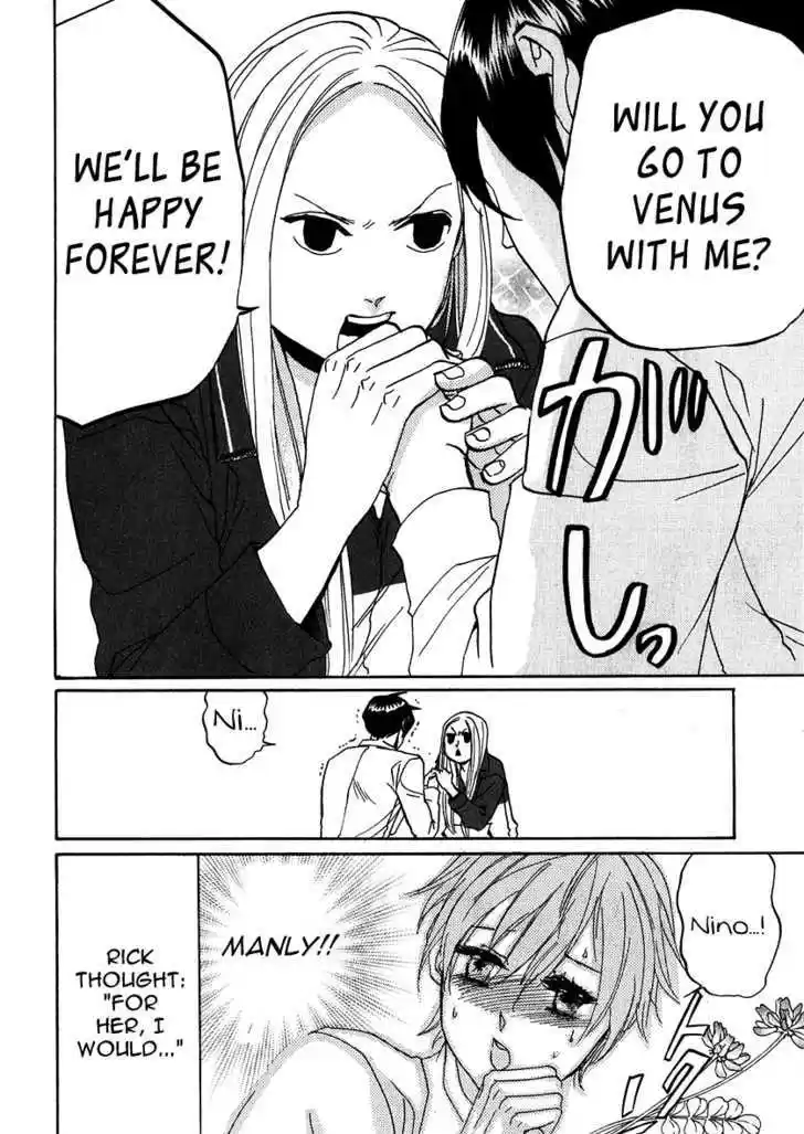 Arakawa Under the Bridge 161