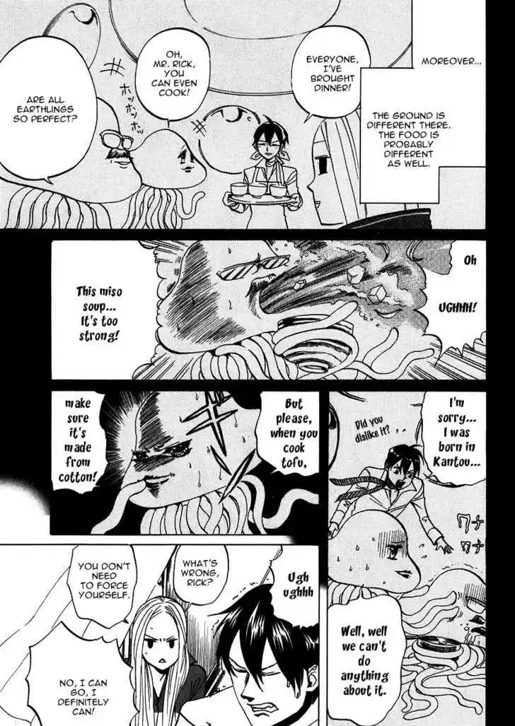 Arakawa Under the Bridge 162