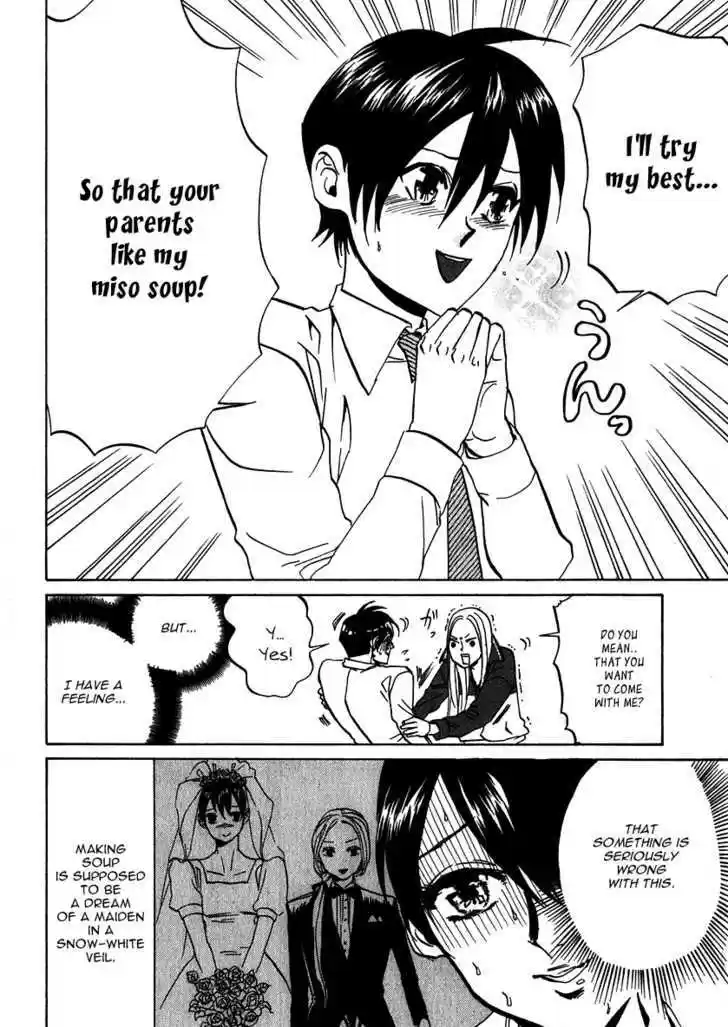 Arakawa Under the Bridge 162