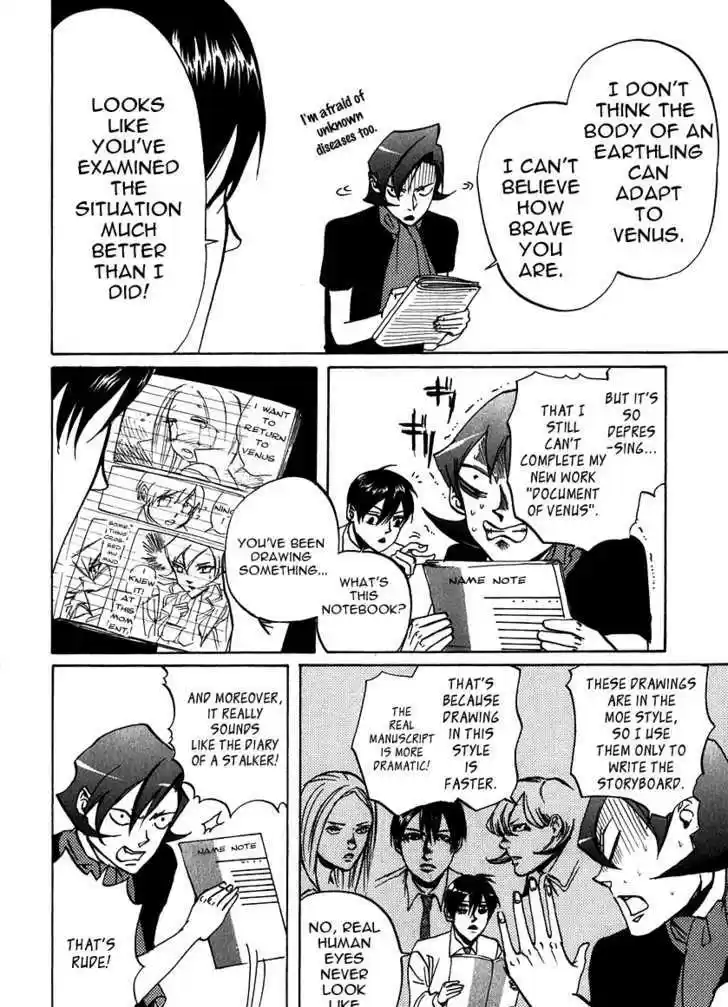 Arakawa Under the Bridge 163