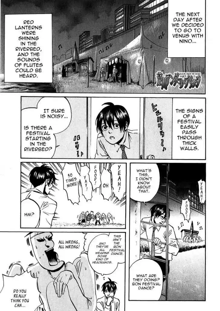 Arakawa Under the Bridge 164