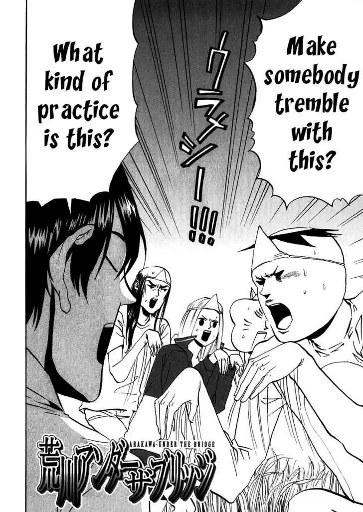 Arakawa Under the Bridge 164