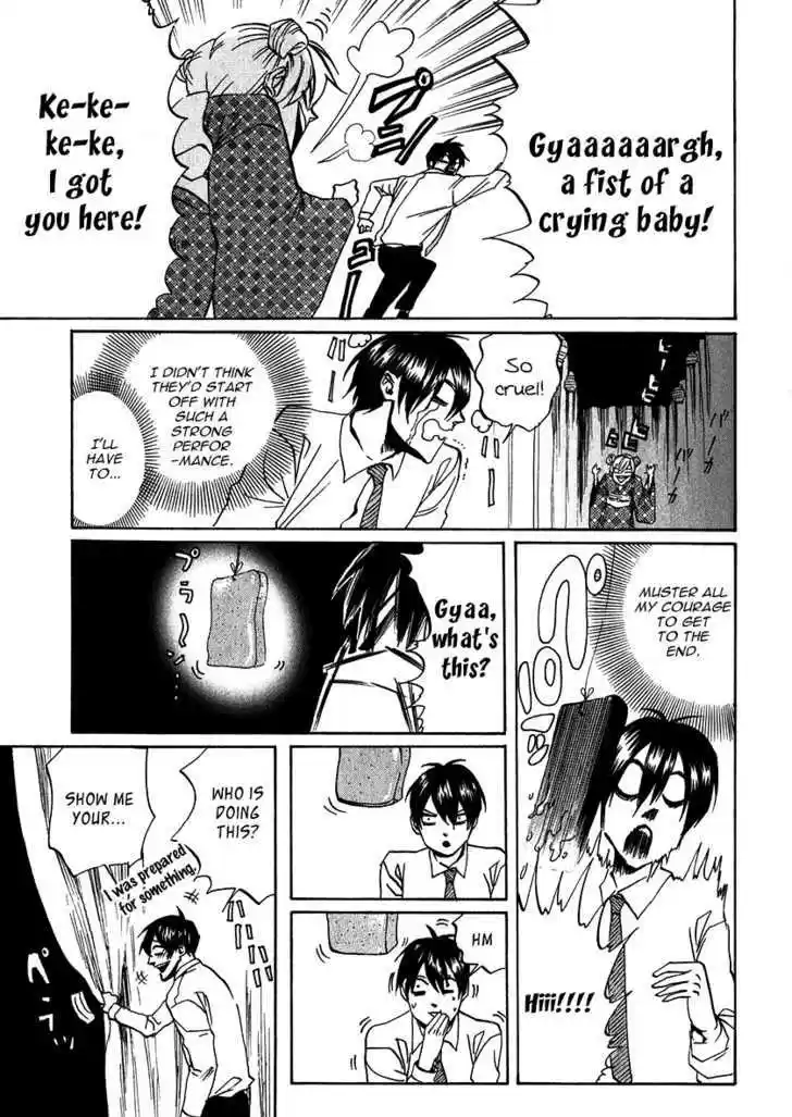 Arakawa Under the Bridge 165