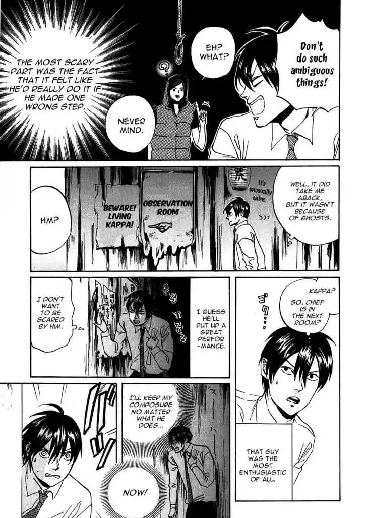 Arakawa Under the Bridge 165