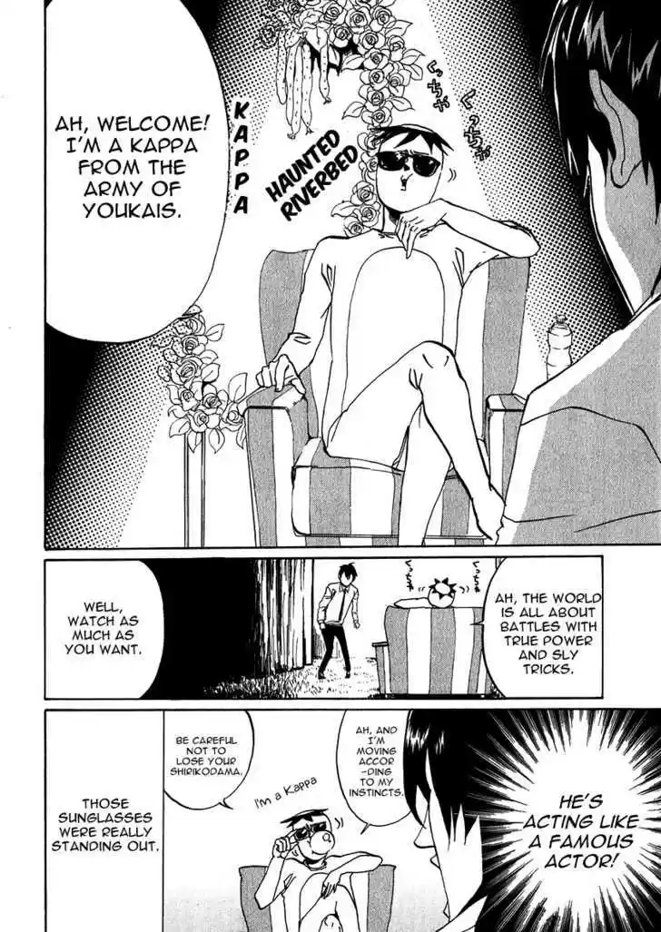 Arakawa Under the Bridge 165
